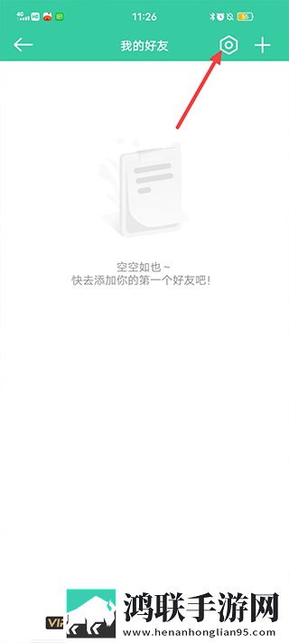 帐篷里的秘密动漫在线观看高帧版下载,帐篷里的秘密动漫在线观看高分精选版下载