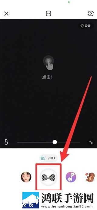 男生讲讲做女朋友的细节交友版下载,男生讲讲做女朋友的细节海外剧集同步版下载