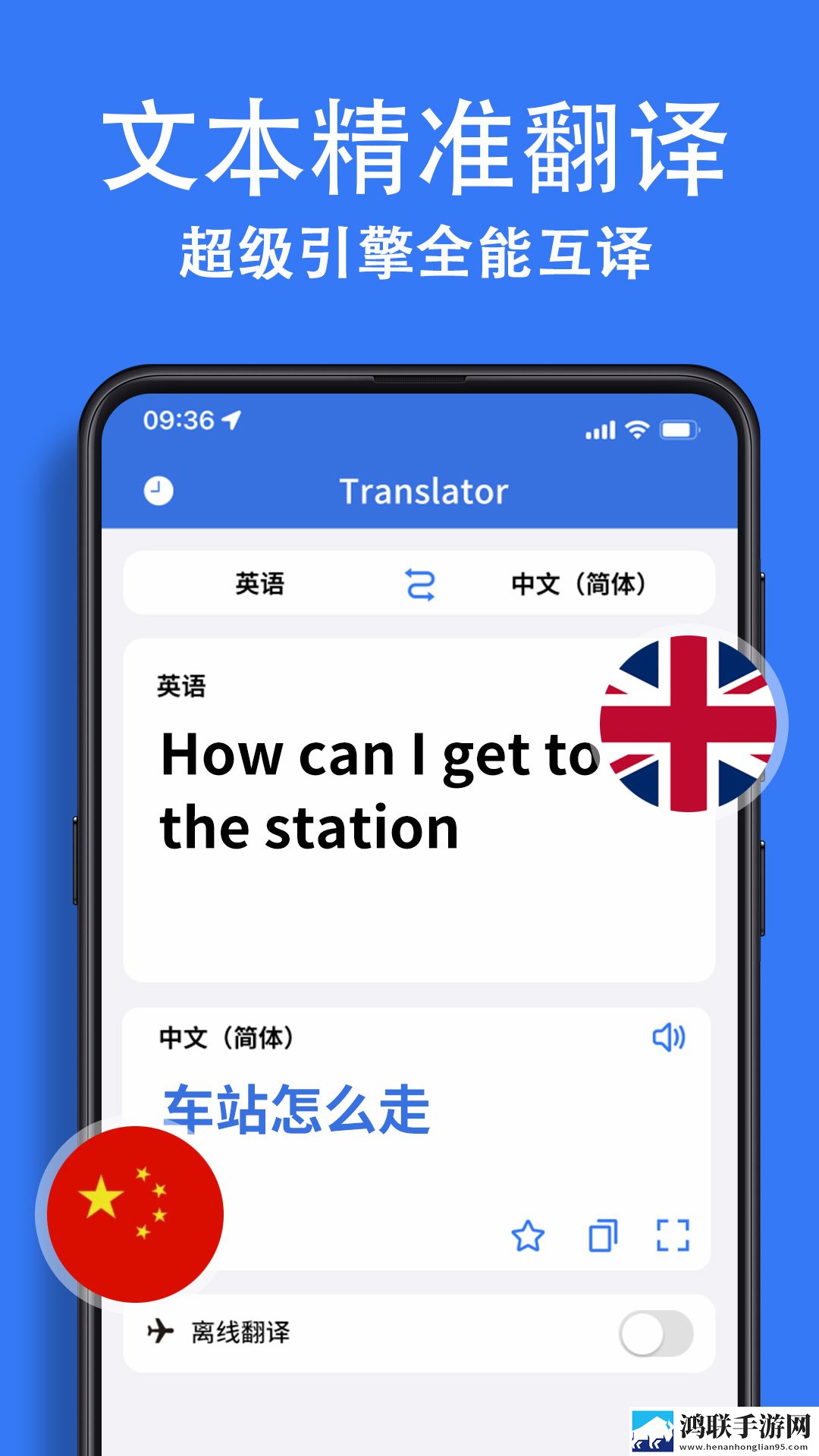 类似夏夏和小区三个老头小说红包版下载,类似夏夏和小区三个老头小说歌词版K歌模式下载