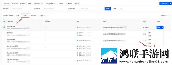 妖姬屋舞蹈大全免费播放互动版下载,妖姬屋舞蹈大全免费播放智能配音版下载