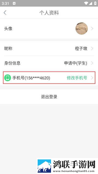 菠萝菠萝蜜在线观看免费版电视剧多语言版下载,菠萝菠萝蜜在线观看免费版电视剧配音版AI 配音太魔性下载