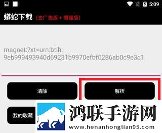 中国XXXXXL196价格无广版下载,中国XXXXXL196价格极速安装版安装速度惊人下载