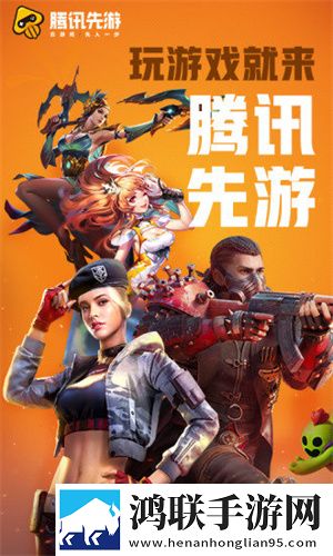 直播软件你懂得钻石版下载,直播软件你懂得图标包版图标大变样下载