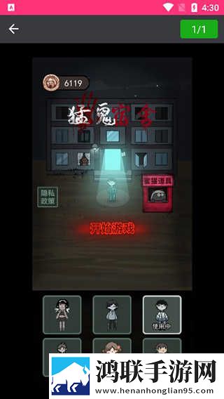 少女csgo高清windows免费版观看视频转播版下载,少女csgo高清windows免费版观看视频窗口版窗口模式多任务下载
