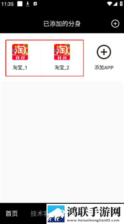 老镖客在线观看免费版高清低延迟版下载,老镖客在线观看免费版高清国产剧集大全版下载