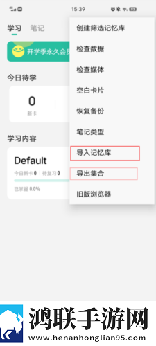 魅影看B站直播可以吗手机版惊悚版下载,魅影看B站直播可以吗手机版公测体验版下载