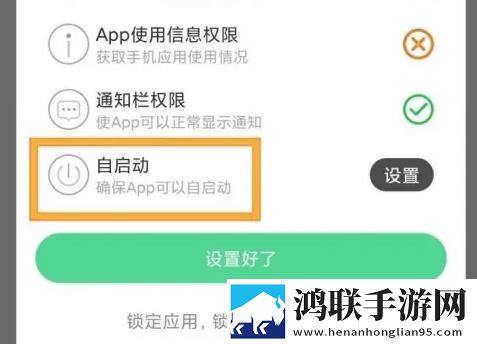 甘雨被盗宝团抓住挤扔回放版下载,甘雨被盗宝团抓住挤扔超清版震撼下载