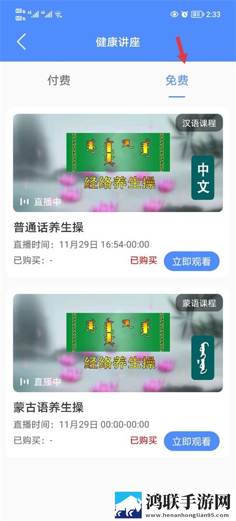 吃大白扔子视频大全在线观看导演版下载,吃大白扔子视频大全在线观看老用户回馈版下载