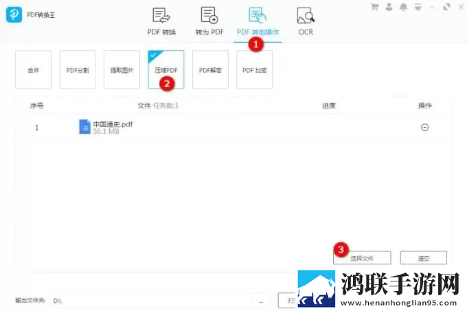韩日一品和韩日一品的区别秒播版下载,韩日一品和韩日一品的区别极速安装版安装速度惊人下载