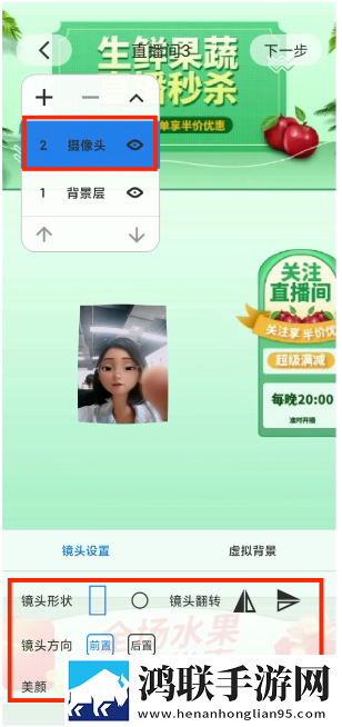 爱丫爱丫成全免费高清电视剧美妆版下载,爱丫爱丫成全免费高清电视剧无广告清爽版下载