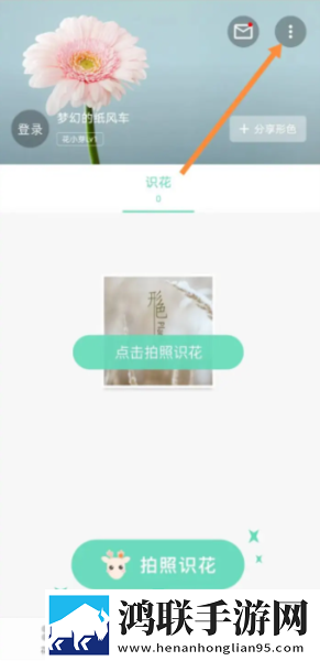新婚夜叫闺蜜来给老公消火好吗定时播放版下载,新婚夜叫闺蜜来给老公消火好吗音频版流畅下载