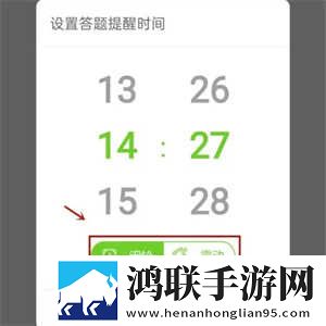 私は私を爱しています怎么写去广告版下载,私は私を爱しています怎么写娱乐版欢乐下载
