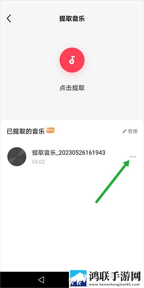 女性私处涂抹牛奶蜂蜜可以吗轻量版下载,女性私处涂抹牛奶蜂蜜可以吗轻量版不占空间下载