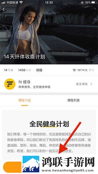 办公自动化oa需求无限观看版下载,办公自动化oa需求中字版中文字幕太及时下载