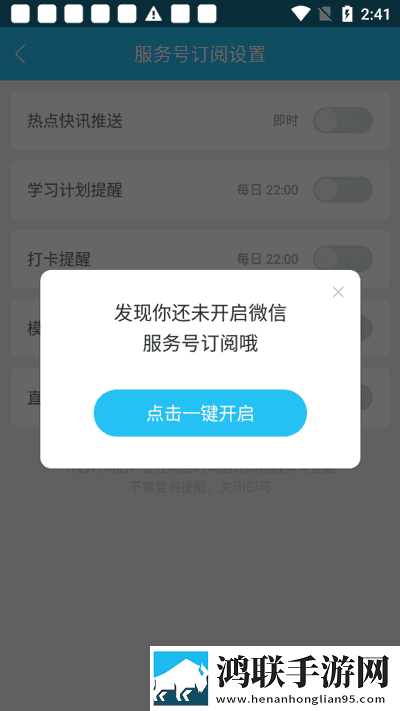 私は私を爱しています怎么写去广告版下载,私は私を爱しています怎么写娱乐版欢乐下载