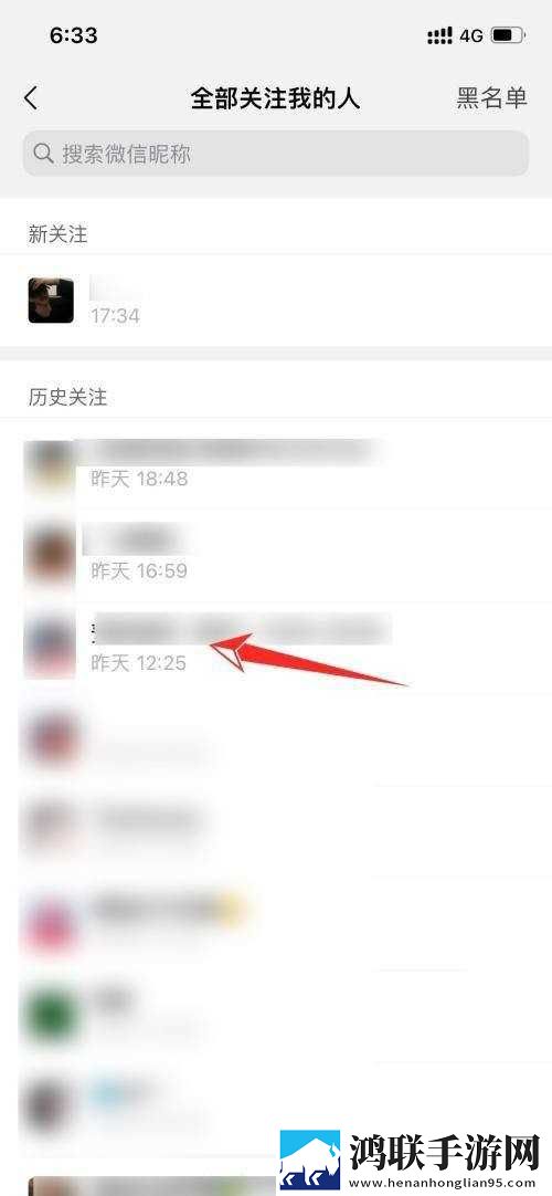 私以外私じやないの歌词中字版下载,私以外私じやないの歌词院线同步抢先版下载