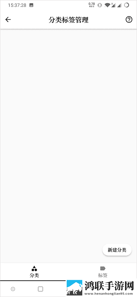 蓝莓mogu2.6.0版本官网网络版下载,蓝莓mogu2.6.0版本官网演唱会li