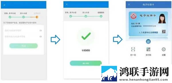 成品免费ppt网站入口美妆版下载,成品免费ppt网站入口护眼播放版舒适下载