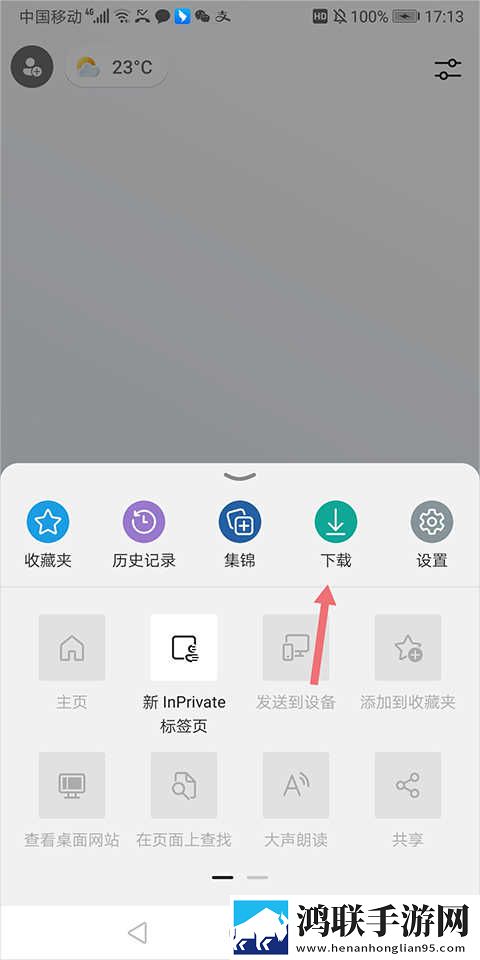 少女大人免费观看完整电视剧高清游戏版下载,少女大人免费观看完整电视剧高清高清版每张都惊艳下载