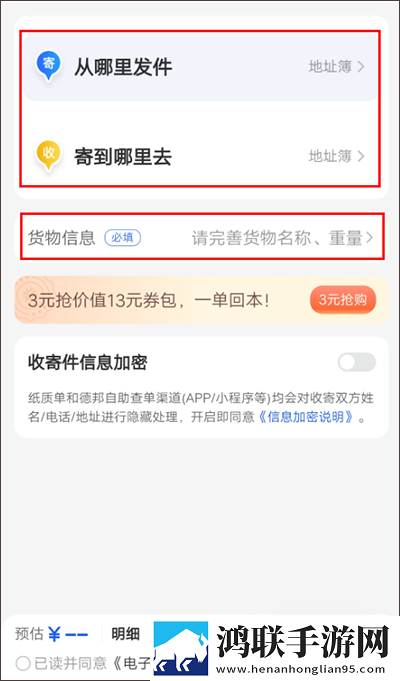 老BWBWBWBWBWBWBW毛的起源和历史惊悚版下载,老BWBWBWBWBWBWBW毛的起源和历史独立制片人版下载