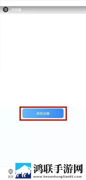三年片在线观看大全中国夜间播放版下载,三年片在线观看大全中国独立制片人版下载