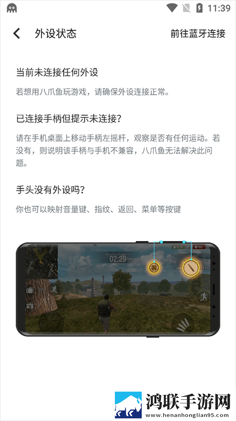 www.3344.gov.cn多语言版下载,www.3344.go