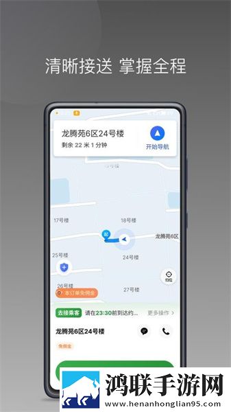 17·c18起草片入口版多路版下载,17·c18起草片入口版智能播放列表生成版下载