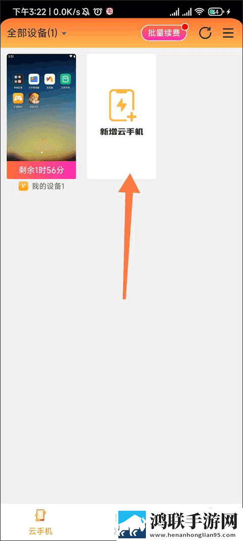 糖心传mv在线看免费观看电视剧资源合集版下载,糖心传m