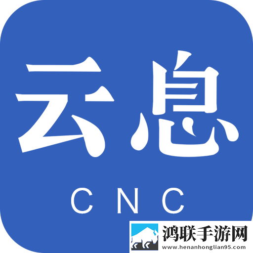 魅影5.3直播精简版