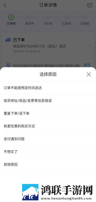 免费观看已满十八岁电视剧中无限观看版下载,免费观看已满十八岁电视剧中语音搜索便捷版下载