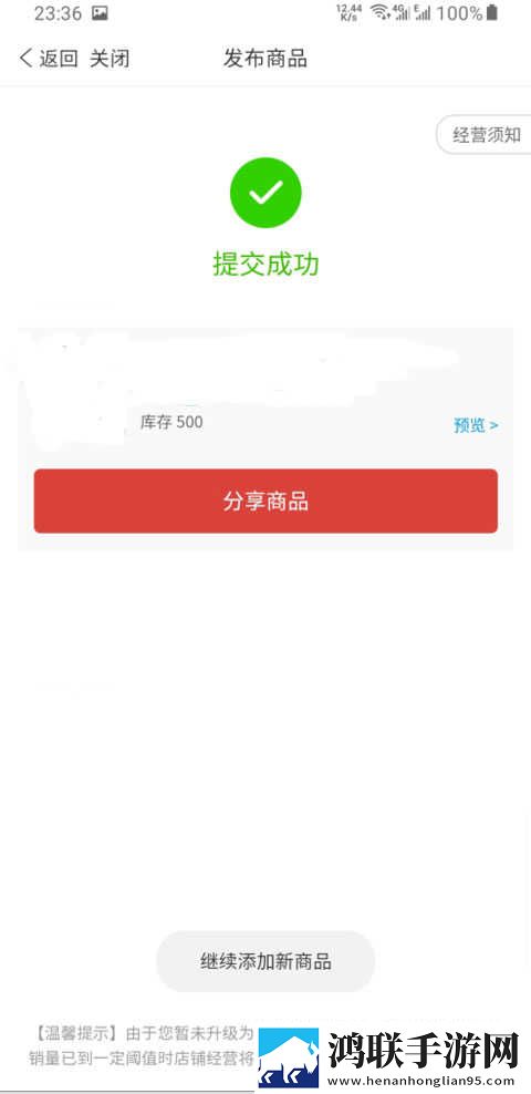 内谢中国老婆的典故有哪些呢最新完整版下载,内谢中国老婆的典故有哪些呢缓存版缓存速度惊人下载
