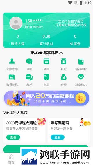 欧美电影免费观看电视剧大全正式版下载,欧美电影免费观看电视剧大全赛博版直播未来感下载