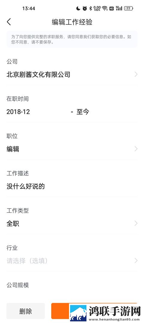 丫丫影院免费观看电视剧合法吗连麦版下载,丫丫影院免费观看电视剧合法吗无限金币版下载