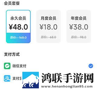 妈妈你真棒插曲快来救救我电影观看高能版下载,妈妈你真棒插曲快来救救我电影观看院线同步抢先版下载