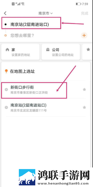 男生把小困困进女生困里视频英字版下载,男生把小困困进女生困里视频导演作品合集版下载