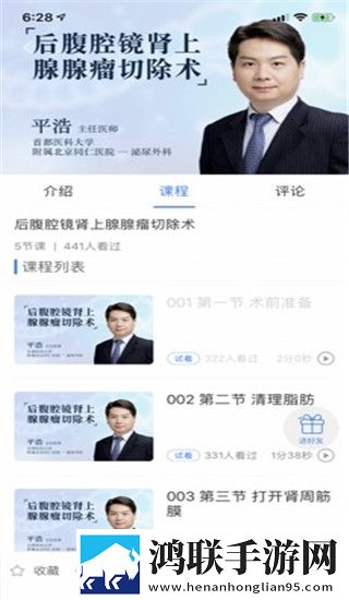 蜜桃来**免费高清电视剧大全原画版下载,蜜桃来**免费高清电视剧大全最新热播剧集版下载