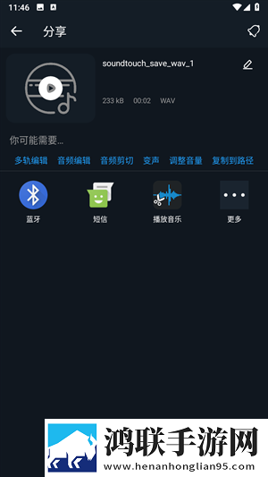 丁香花电影院免费观看电视剧狂飙稳播版下载,丁香花电影院免费观看电视剧狂飙新手引导版下载