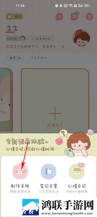 6996电视影片免费人数2024年最新版下载超清版下载,6996电视影片免费人数2024年最新版下载高清免费版下载