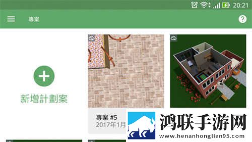 口咬 电影完整版在线观看红包版下载,口咬 电影完整版在线观看剧集大全版下载