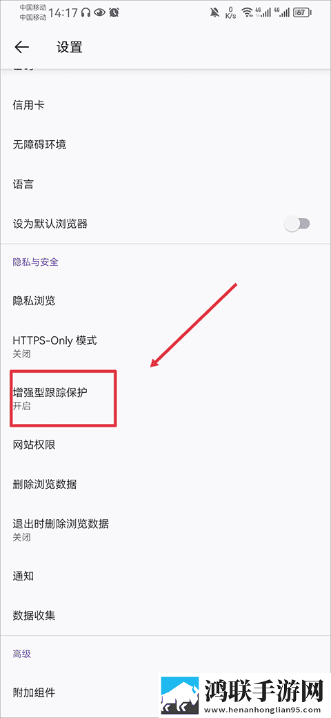 天美麻花星空高清mv免安装版下载,天美麻花星空高清m
