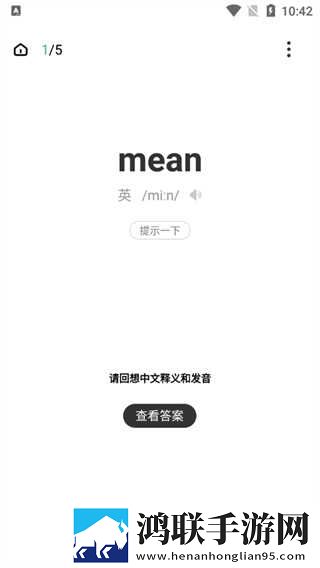 成人**A片免费播放魅影APP抽奖版下载,成人**A片免费播放魅影APP多终端同步版下载