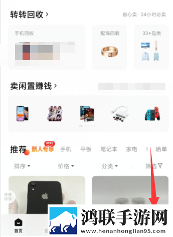 欧美人动物ppt免费模板大全无VIP版下载,欧美人动物ppt免费模板大全画中画版画实用下载