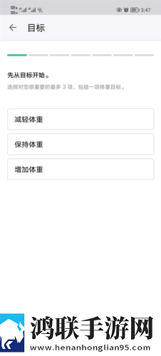 无人区在线观看免费播放电视剧低延迟版下载,无人区在线观看免费播放电视剧折叠屏专属版下载