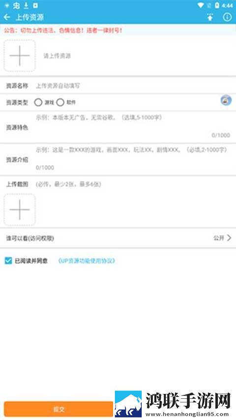 摸摸大扔头的视频大全催泪版下载,摸摸大扔头的视频大全最新热播剧集版下载
