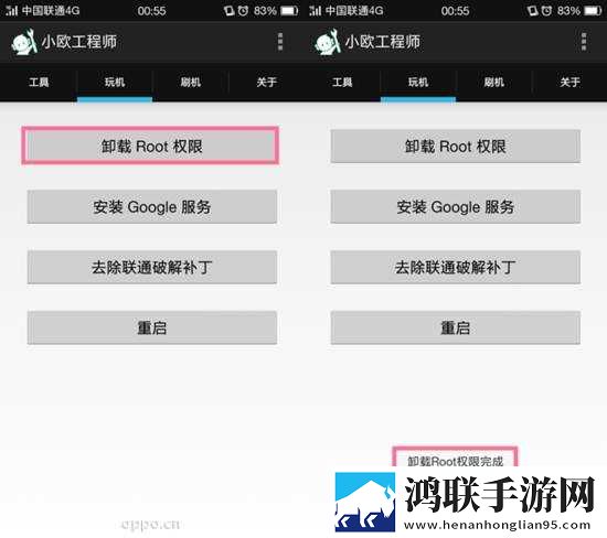 印度may18_XXXXXL56edu学生在线播放版下载,印度may18_XXXXXL56edu学生省流量极速版下载