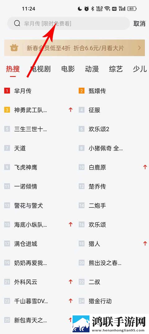 我女朋友的妈妈ID和什么有关互动版下载,我女朋友的妈妈ID和什么有关终身授权版下载