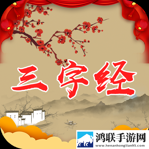 高清大片csgo免费传奇版