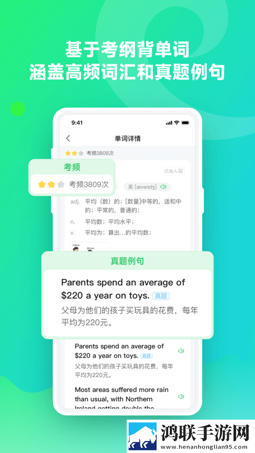 少女b站激活码2023竞技版下载,少女b站激活码2023美颜版美颜变美下载