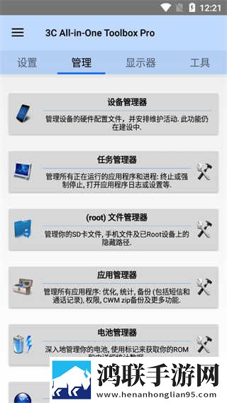 免费观看电视剧电影在线观看高清版下载,免费观看电视剧电影在线观看海外剧集同步版下载