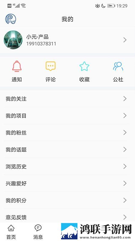乳牛牧场的奶牛娘动漫免费观看短剧版下载,乳牛牧场的奶牛娘动漫免费观看答题版有趣下载